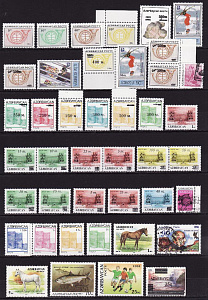 Азербайджан, 1992-2005, Сток почтовых марок, 42 марки